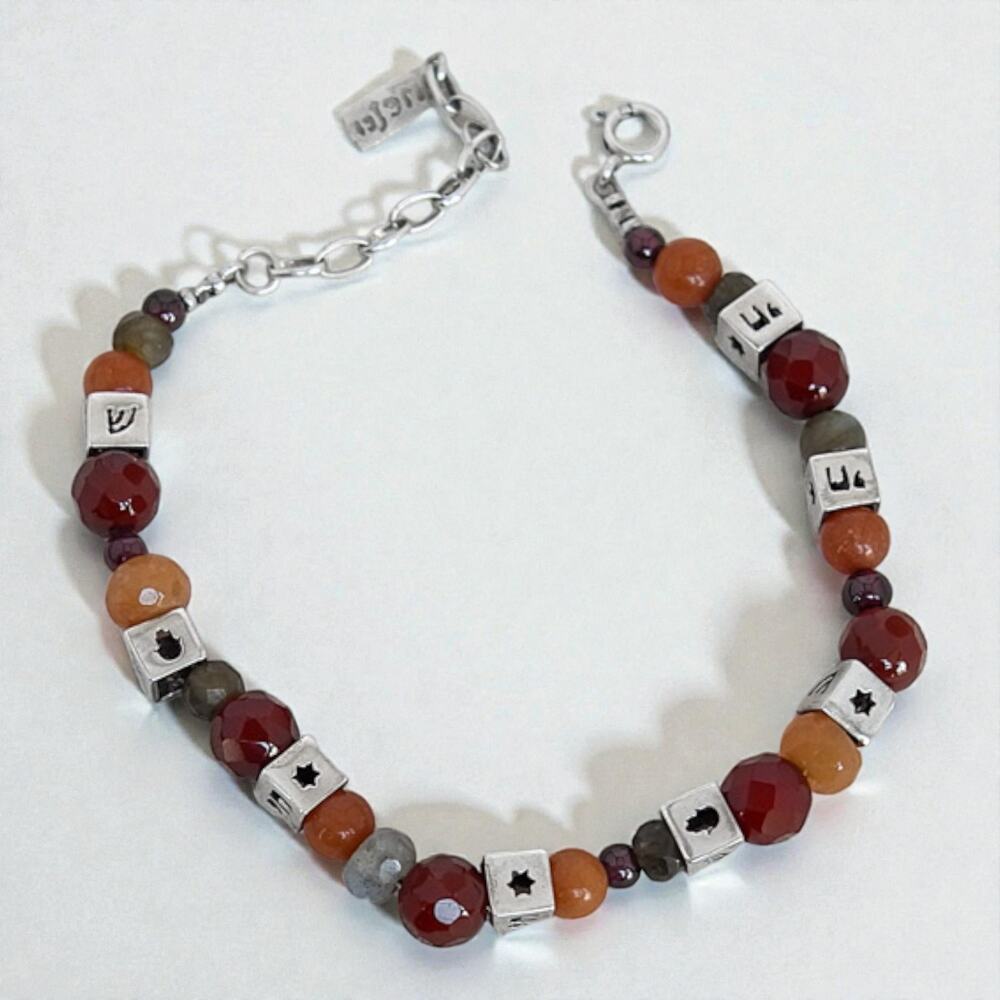 Sterling Silver 925 Hebrew Symbol Beaded Bracelet Gemstone Vintage Adjustable